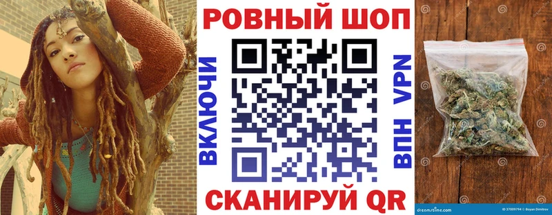 Все наркотики Ахтырский Конопля Амфетамин Гашиш