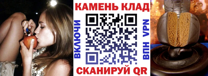 Гашиш Ice-O-Lator  сколько стоит  Ахтырский 