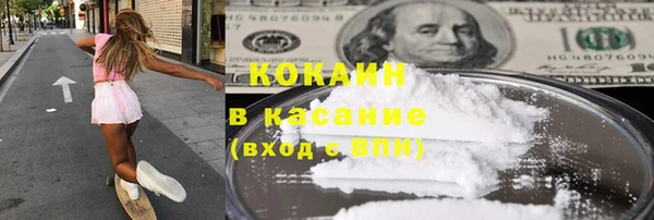 а пвп мука Алексеевка