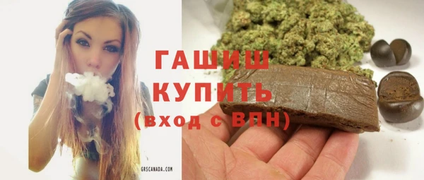 гидропоника Алзамай
