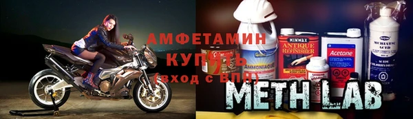 а пвп мука Алексеевка