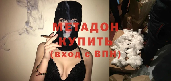 соль ск Алексин