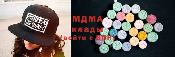 а пвп мука Алексеевка