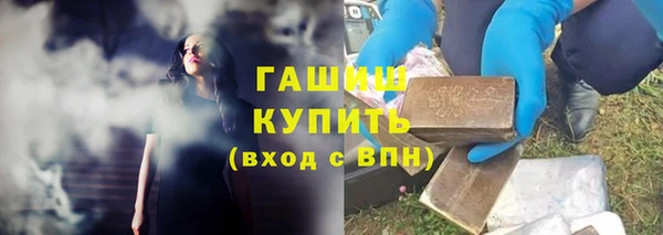гидропоника Алзамай
