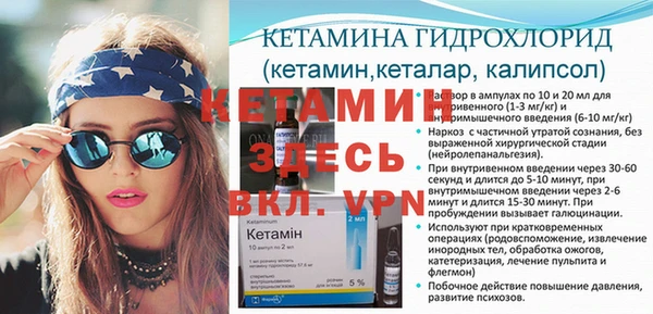гидропоника Алзамай