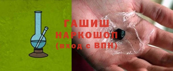 гидропоника Алзамай