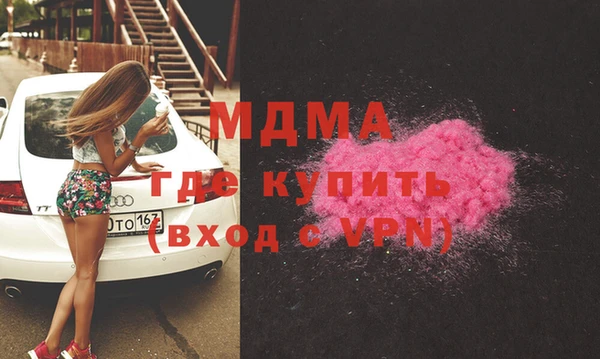 а пвп мука Алексеевка