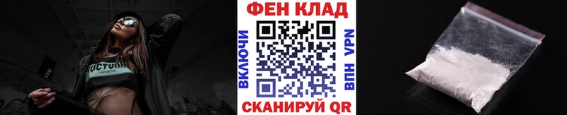 купить наркотик  Ахтырский  МЕГА онион  МЕТАМФЕТАМИН винт 
