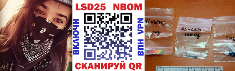 blacksprut как войти Ахтырский Наркотические марки 1500мкг